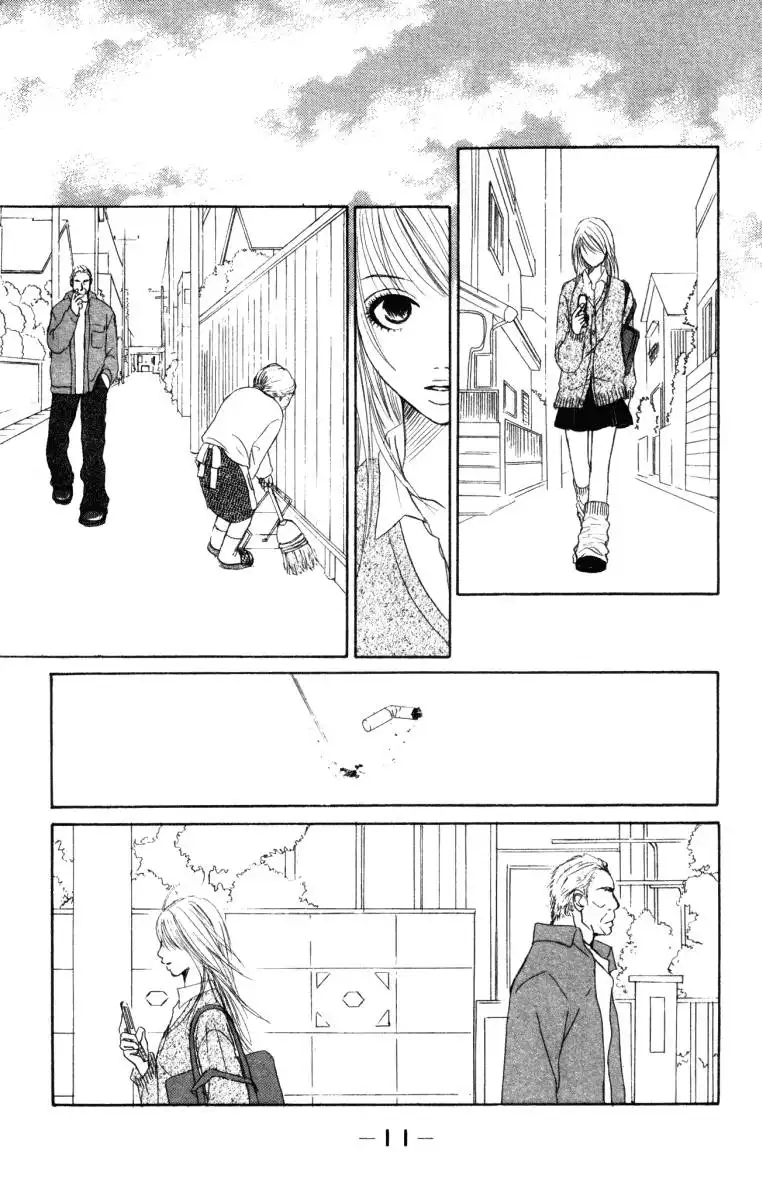 Deep Love - Ayu no Monogatari Chapter 1 13